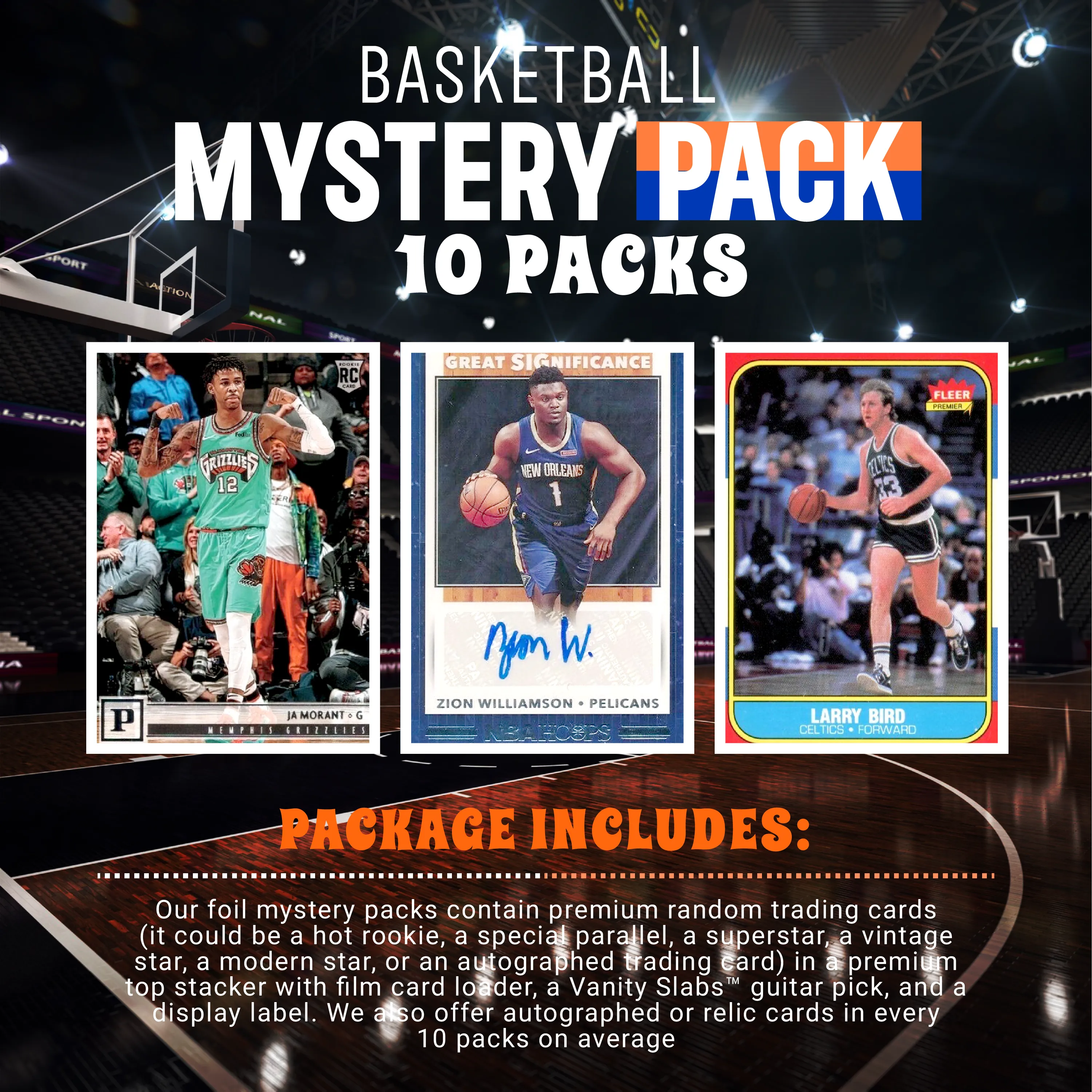 Basketball Mystery 10 Ultimate Elite Packs (Loaded with Goodies) Great Party Favors