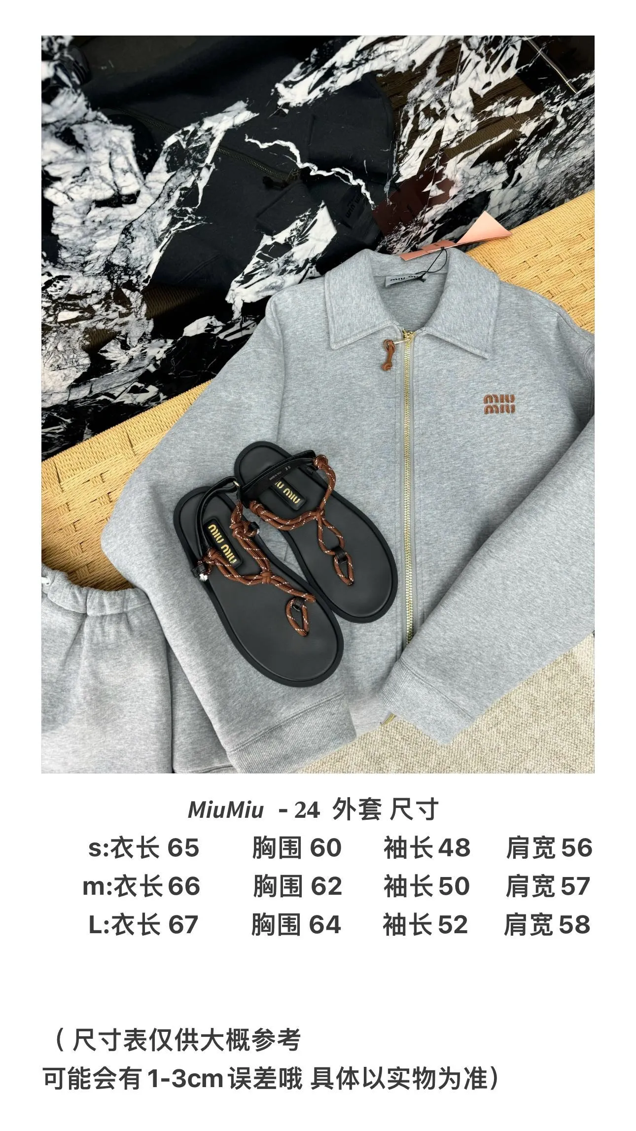 Logo Zip Sweatshirt & Braided Sandals Set