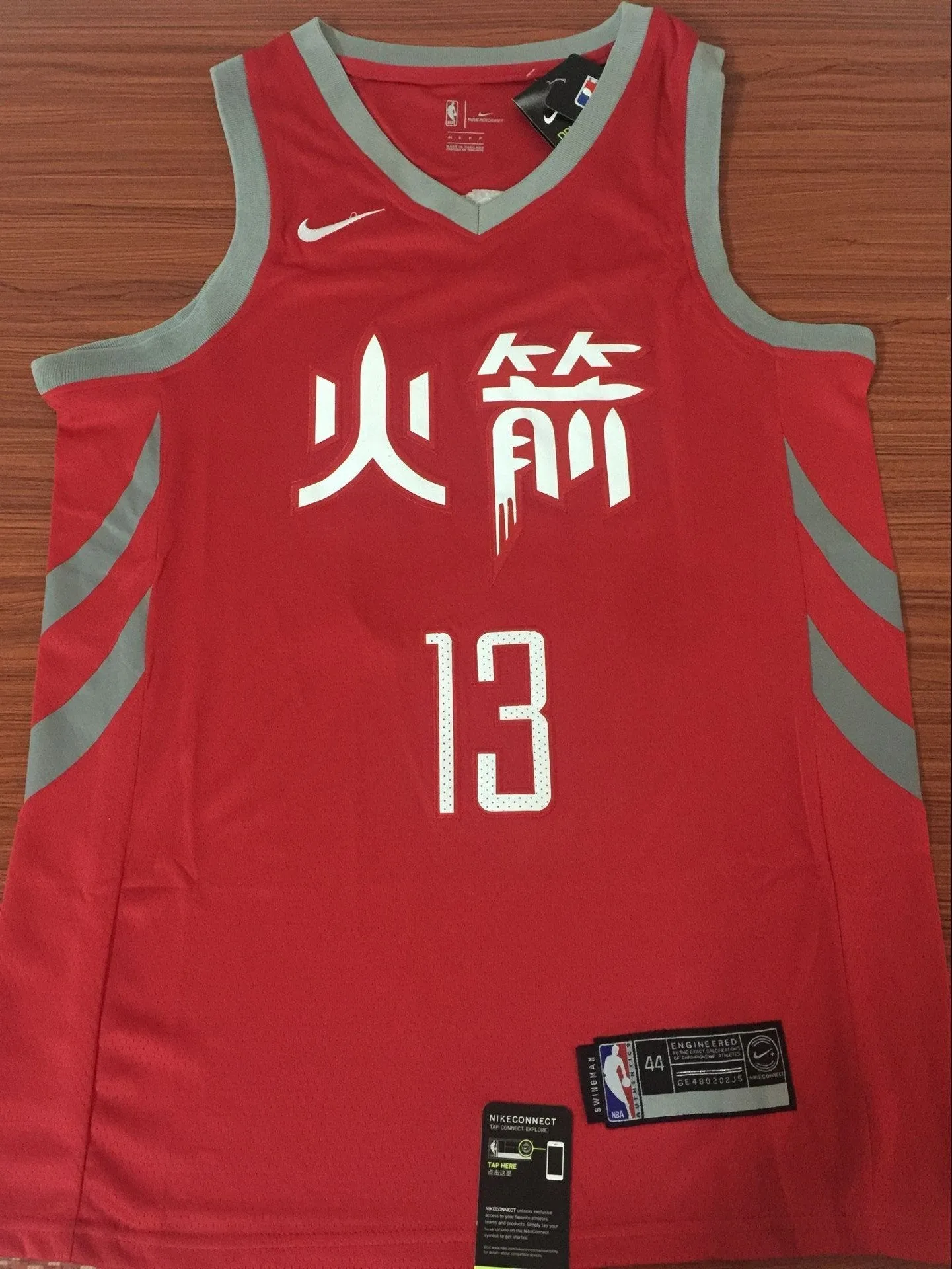 Men 13 James Harden Jersey Red Houston Rockets Swingman Fanatics