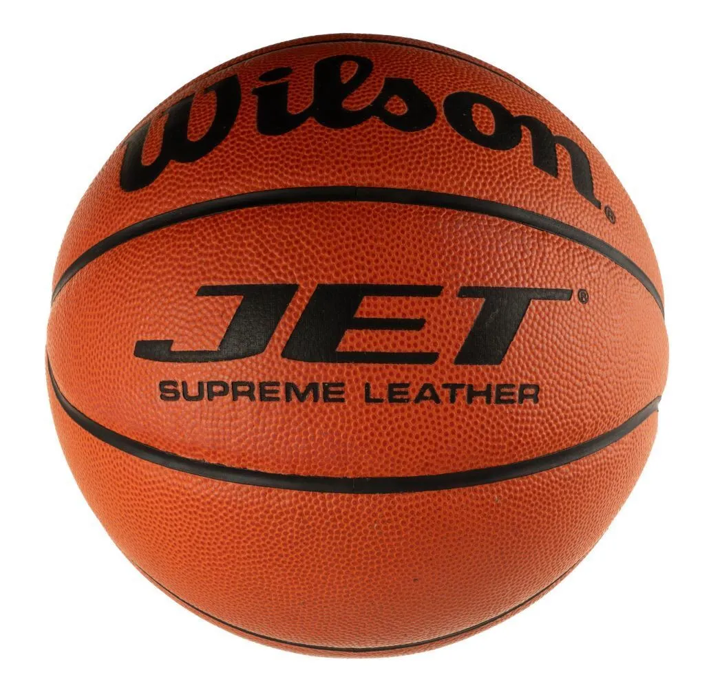 Michael Jordan Chicago Bulls Signed Wilson Jet NBA Basketball JSA ZZ05105